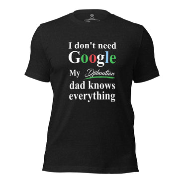 Djiboutian Dad Tshirt, Funny Dad tshirt, African Dad Tshirt, Father's Day Tshirt, Couples Tshirt, African Couple.