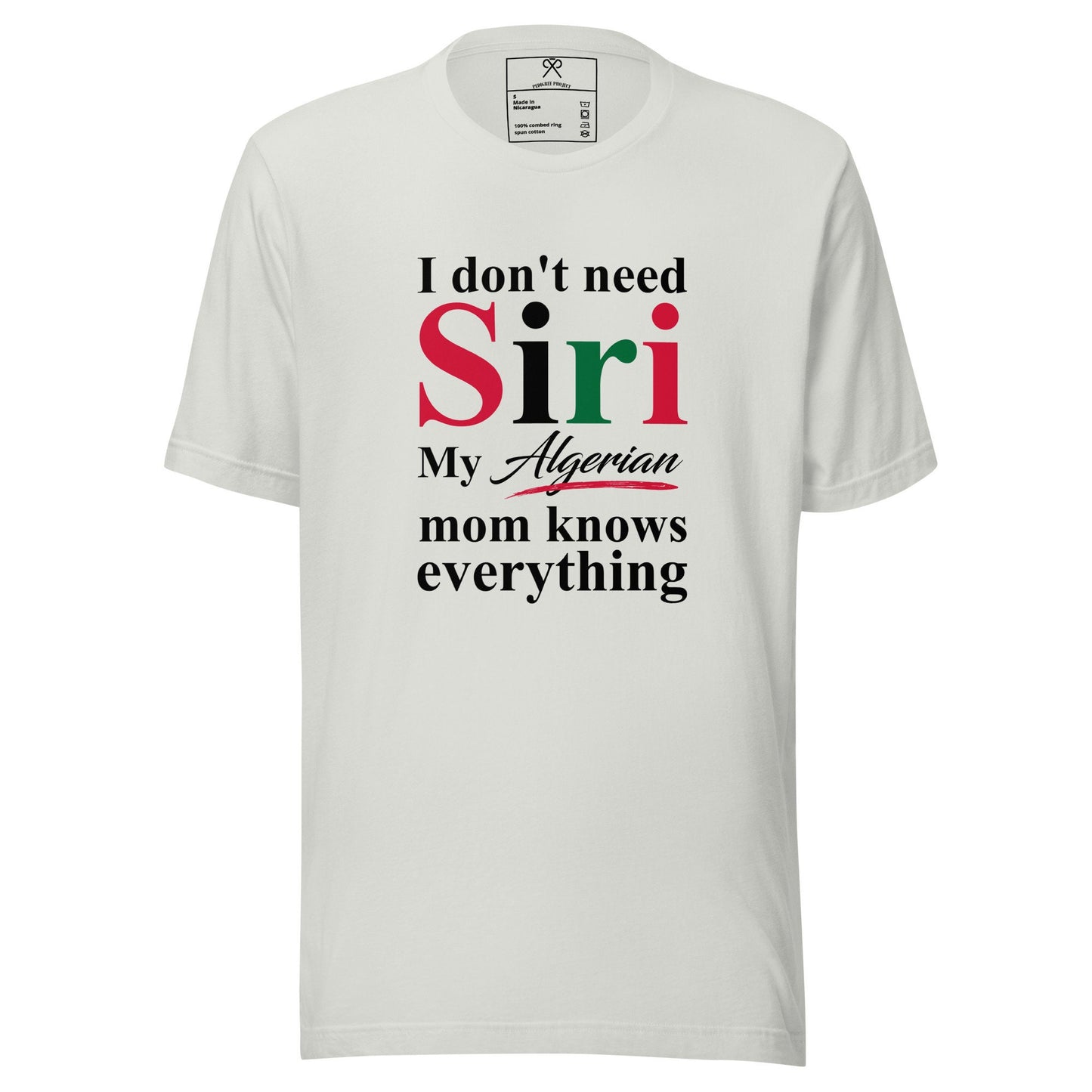Algerian Mom Tshirt, Funny Mom tshirt, African Mom Tshirt, Mother's Day Tshirt, Couples Tshirt, African Couple.