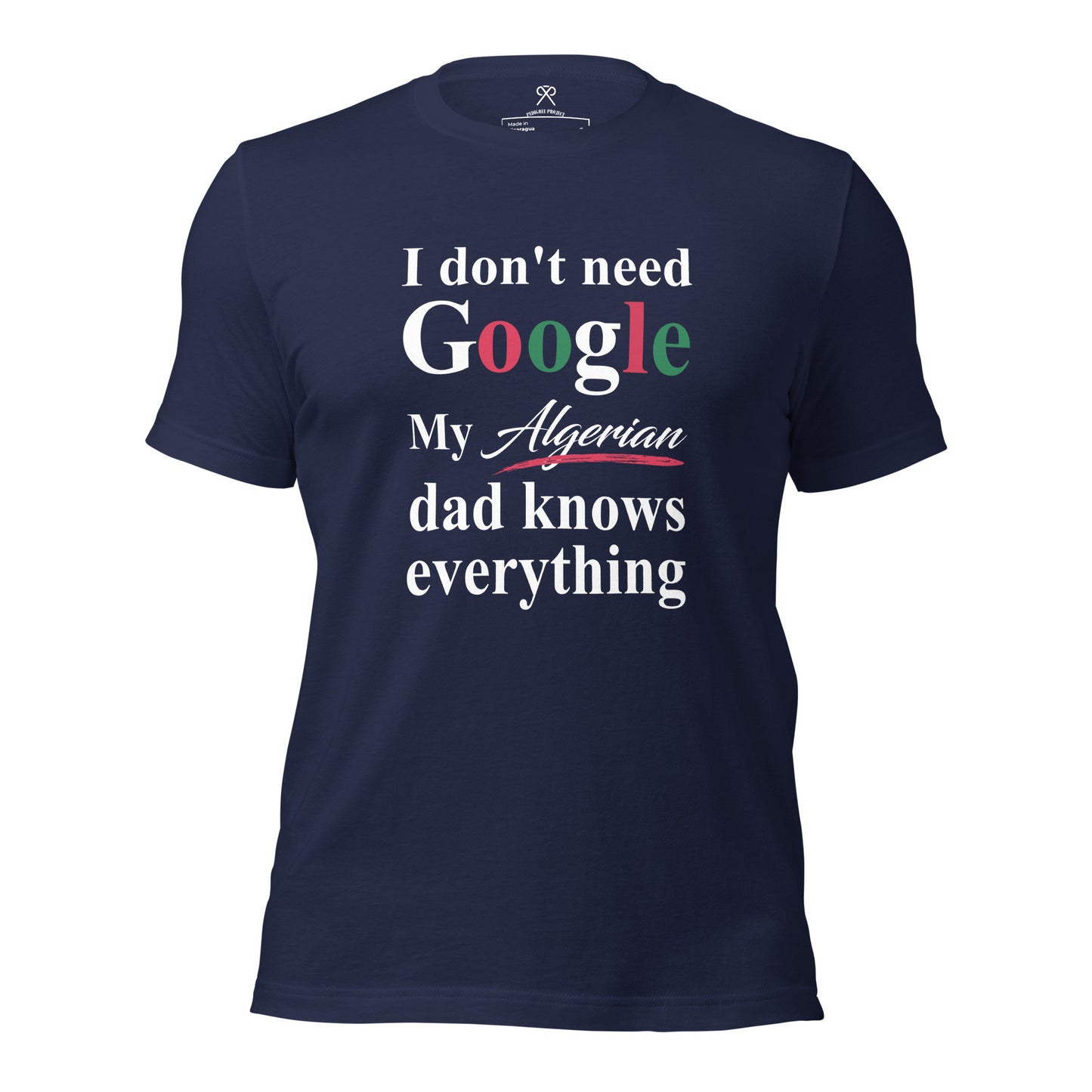 Algerian Dad Tshirt, Funny Dad tshirt, African Dad Tshirt, Father's Day Tshirt, Couples Tshirt, African Couple.