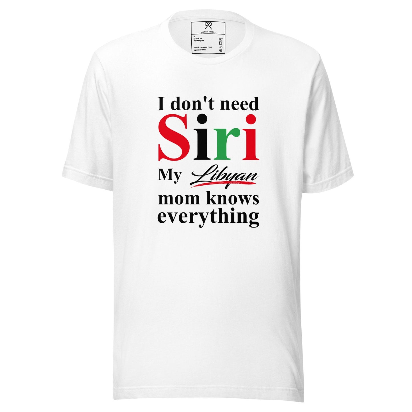 Libyan Mom Tshirt, Funny Mom tshirt, African Mom Tshirt, Mother's Day Tshirt, Couples Tshirt, African Couple.