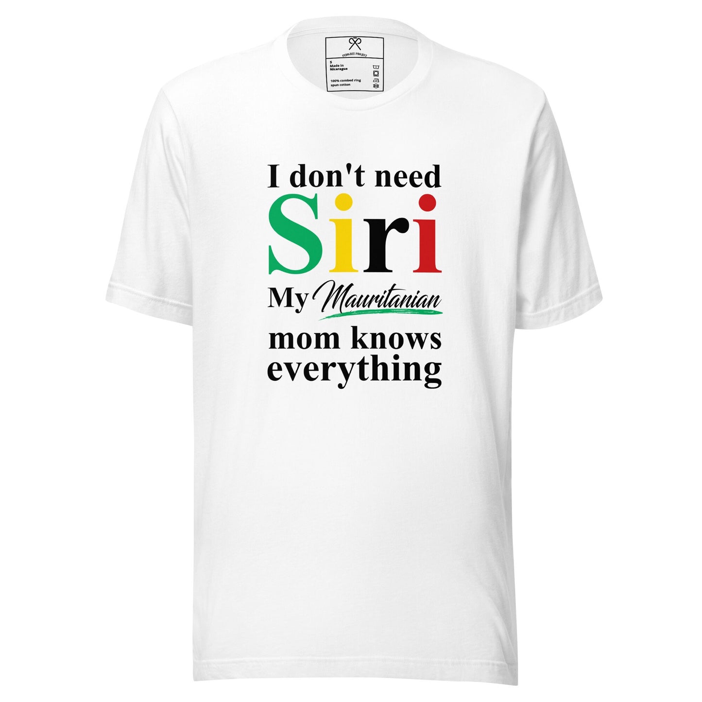 Mauritanian Mom Tshirt, Funny Mom tshirt, African Mom Tshirt, Mother's Day Tshirt, Couples Tshirt, African Couple.