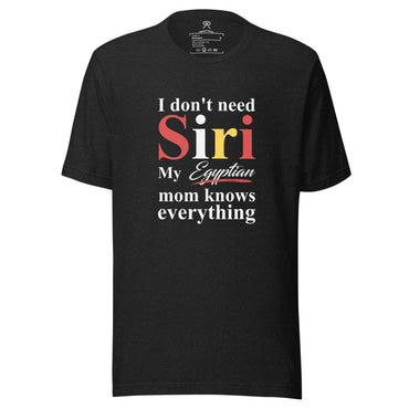 Egyptian Mom Tshirt, Funny Mom tshirt, African Mom Tshirt, Mother's Day Tshirt, Couples Tshirt, African Couple.