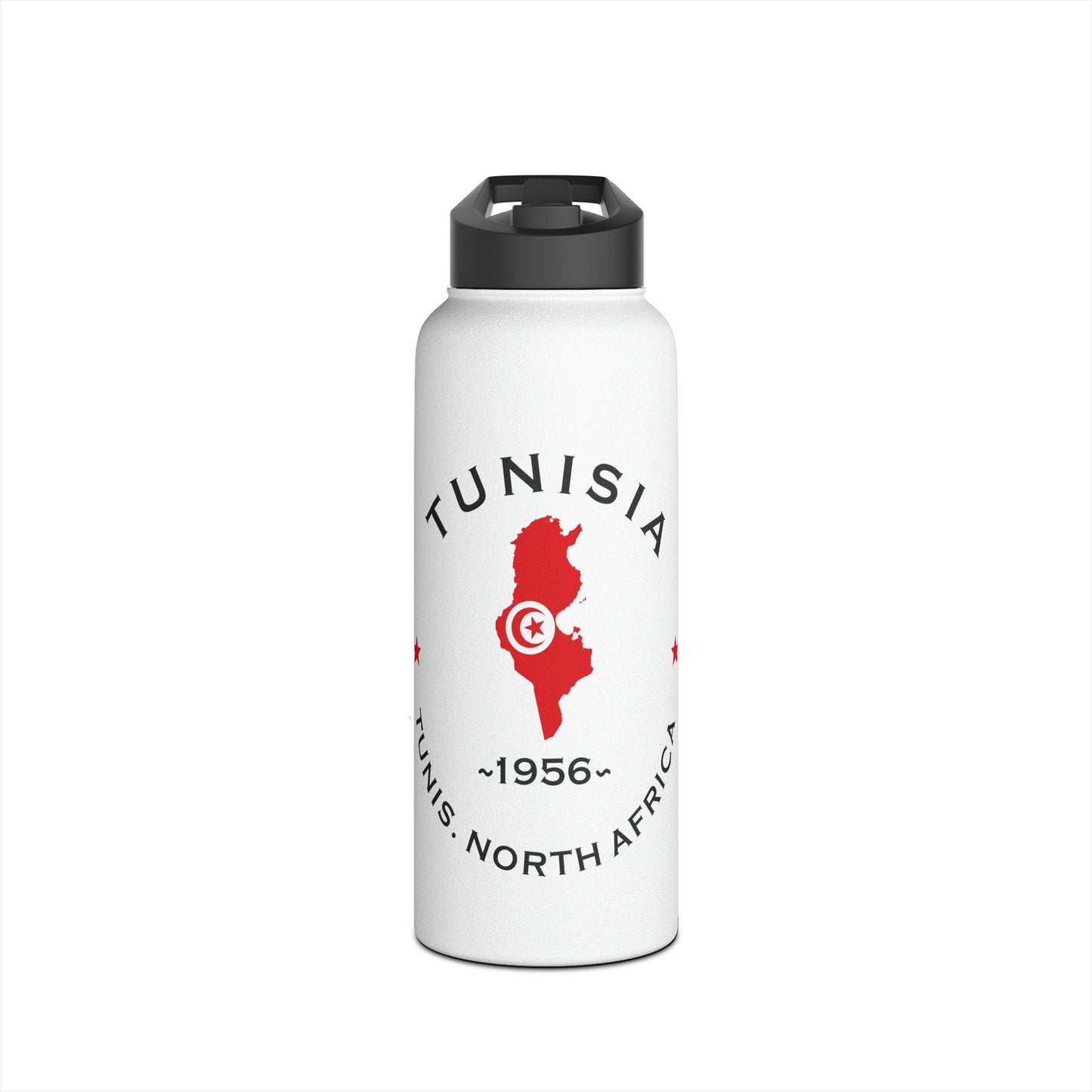 Tunisian Stainless Steel Water Bottle.