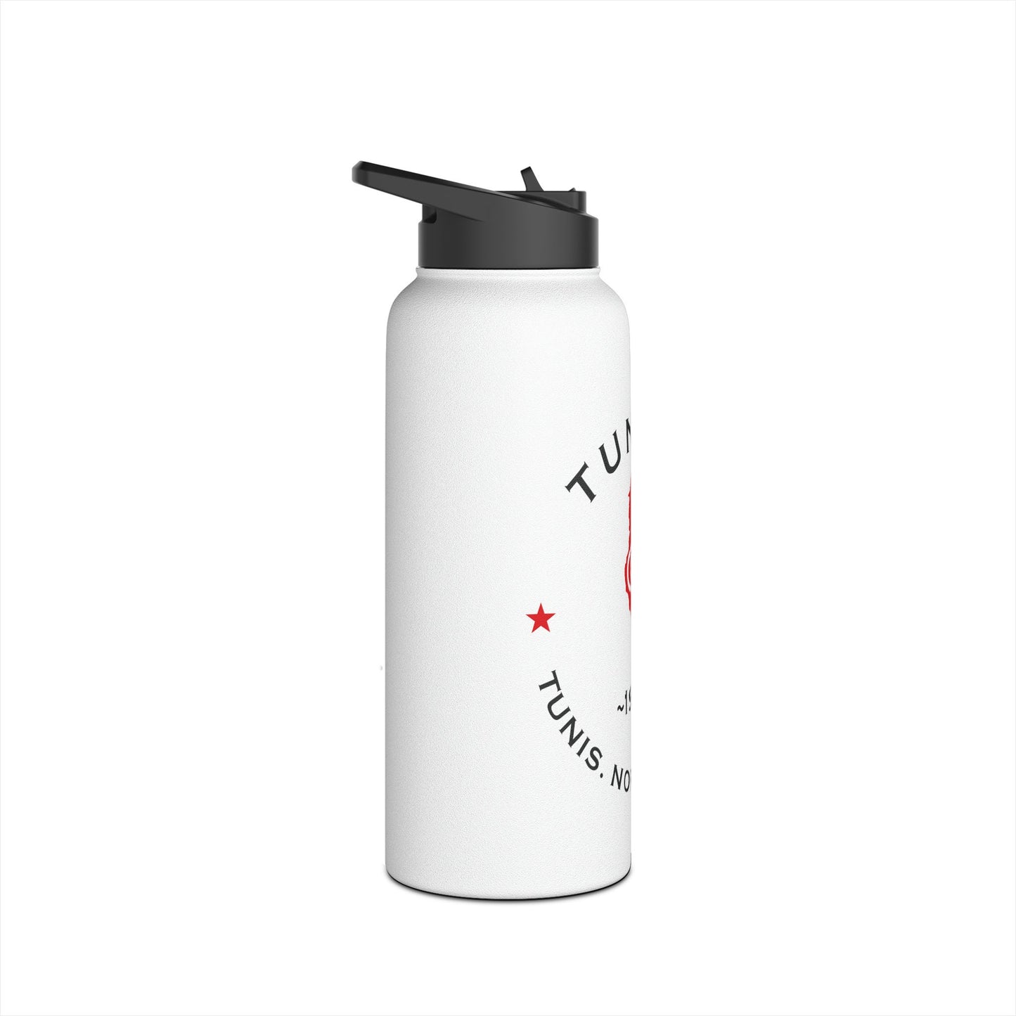 Tunisian Stainless Steel Water Bottle.