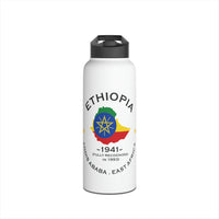 Ethiopian Stainless Steel Water Bottle