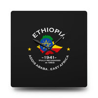Ethiopian Inspired Acrylic Wall Clock