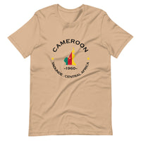 Cameroonian Polo shirt, Cameroonian Tshirt, Cameroon, Cameroonians in Diaspora, Cameroonian Sweatshirts, Cameroonian Tshirt Online, Africa