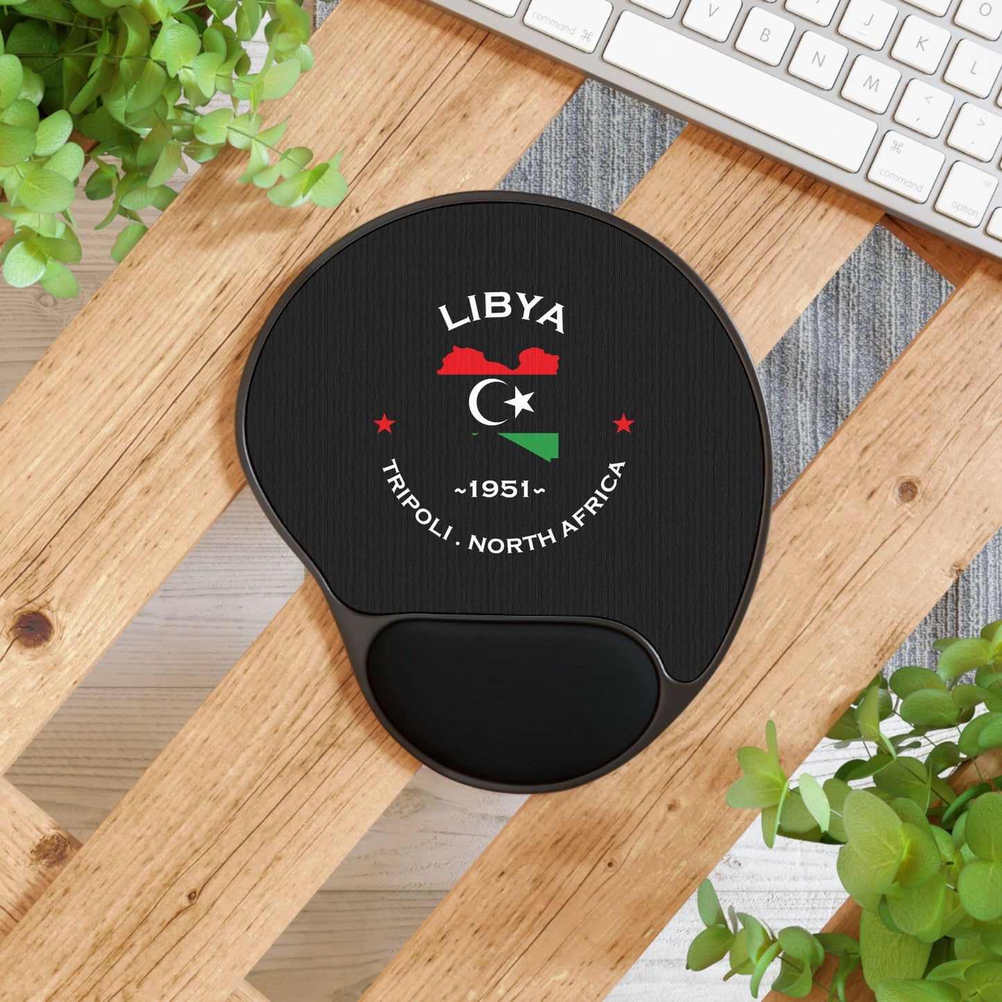 Libyan Ergonomic Mouse Pad