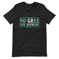 No Gree For Anybody Unisex Premium Tshirt, Nigerian Tshirt, Nigeria Sweatshirt, African Sweaters, African Tshirt, African Hoodie