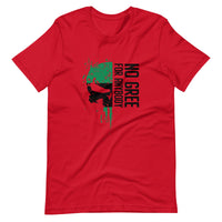 No Gree For Anybody Unisex Premium Tshirt, Nigerian Tshirt, Nigeria Sweatshirt, African Sweaters, African Tshirt, African Hoodie