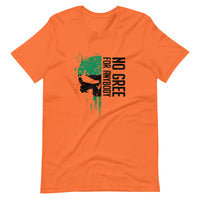 No Gree For Anybody Unisex Premium Tshirt, Nigerian Tshirt, Nigeria Sweatshirt, African Sweaters, African Tshirt, African Hoodie