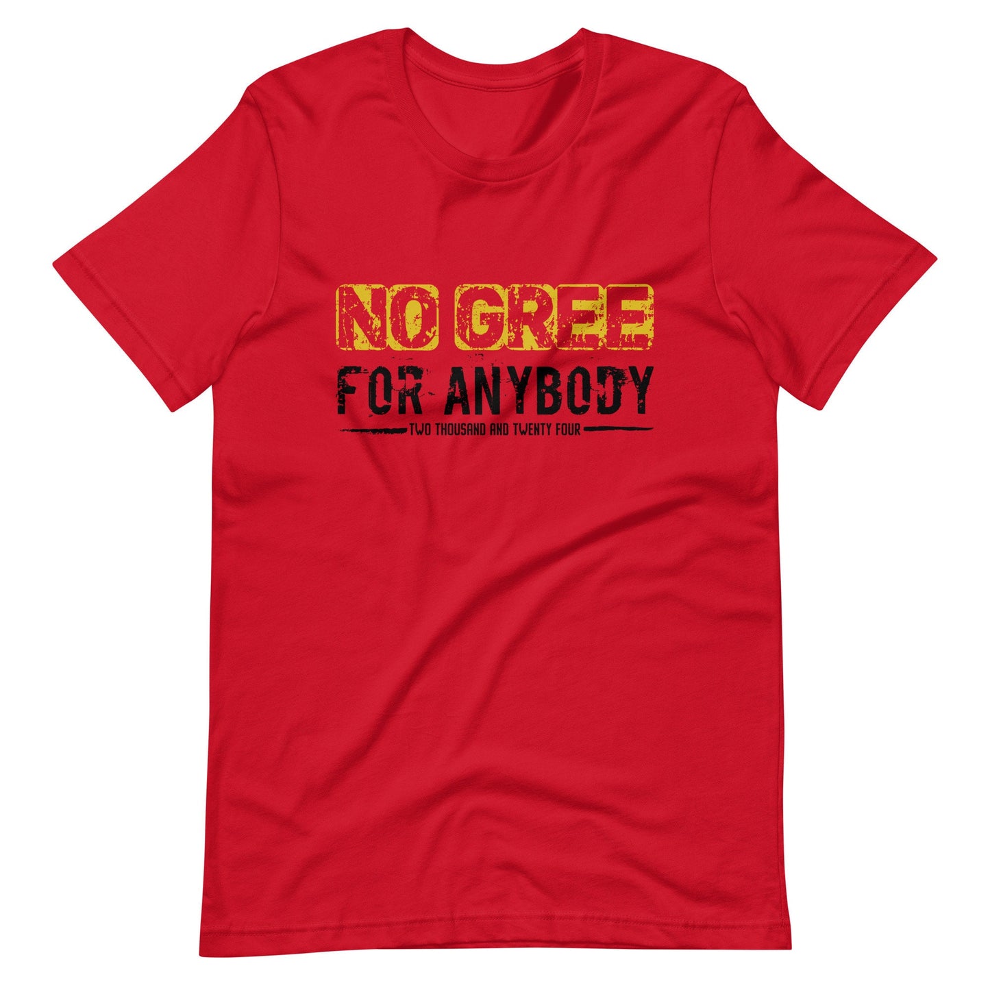 No Gree For Anybody Unisex Premium Tshirt, Nigerian Tshirt, Nigeria Sweatshirt, African Sweaters, African Tshirt, African Hoodie