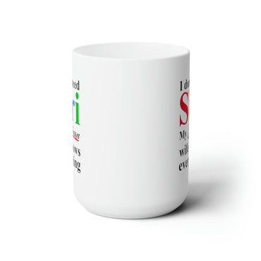 Eritrea Funny Wife Mug