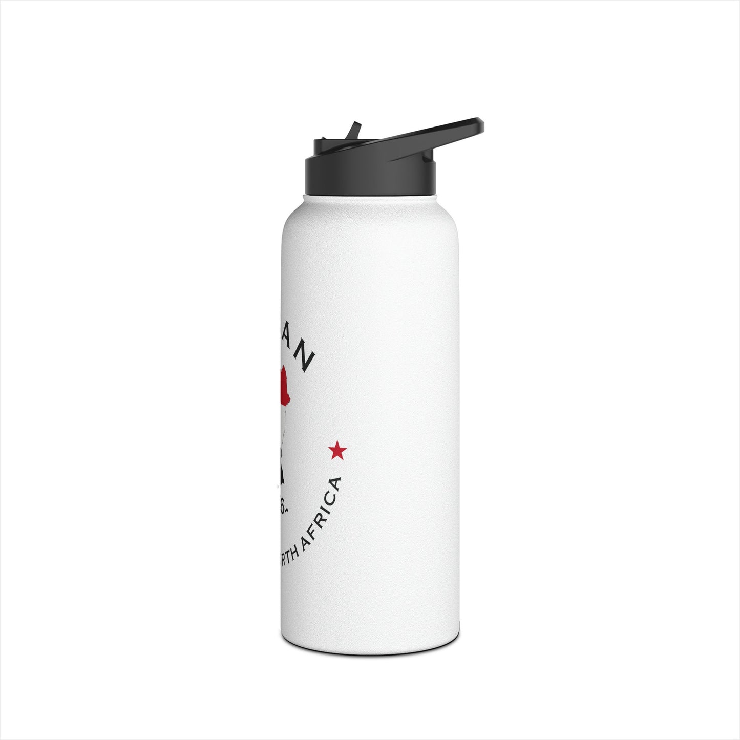 Sudan Stainless Steel Water Bottle.