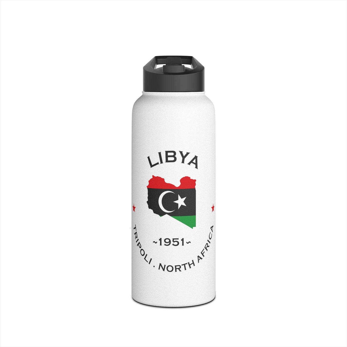 Libyan Stainless Steel Water Bottle.