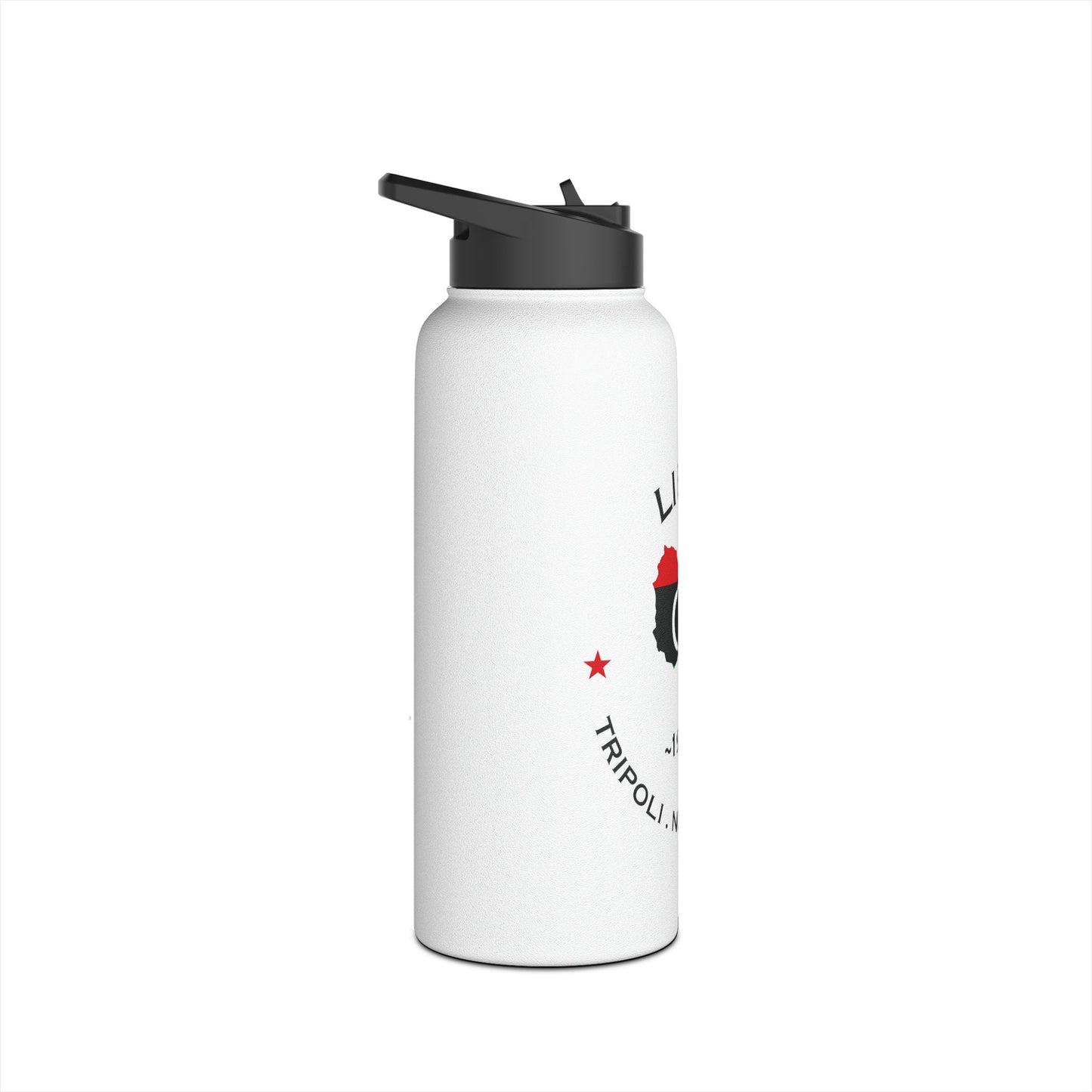 Libyan Stainless Steel Water Bottle.