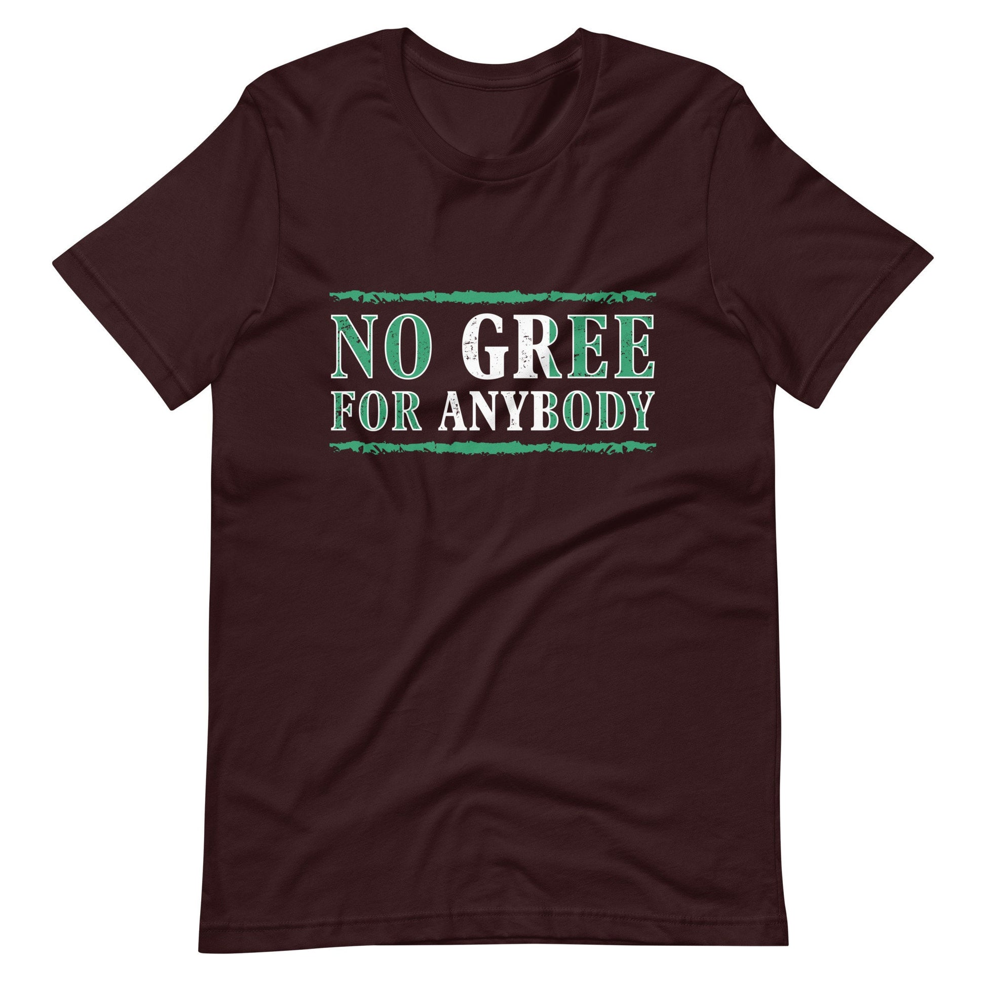 No Gree For Anybody Unisex Premium Tshirt, Nigerian Tshirt, Nigeria Sweatshirt, African Sweaters, African Tshirt, African Hoodie