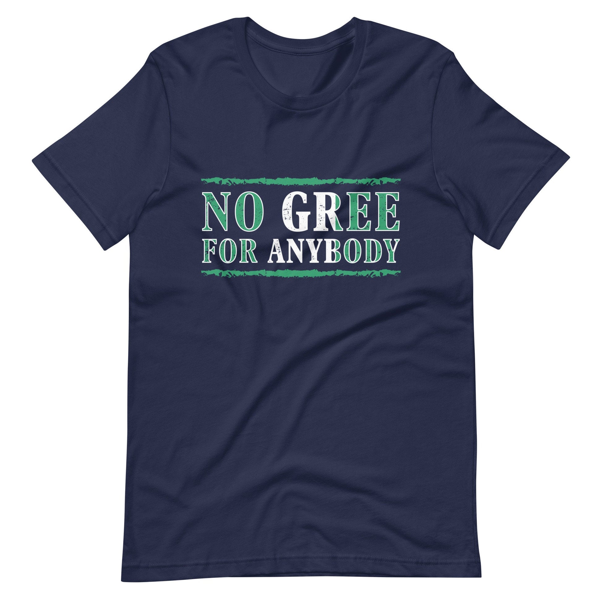No Gree For Anybody Unisex Premium Tshirt, Nigerian Tshirt, Nigeria Sweatshirt, African Sweaters, African Tshirt, African Hoodie