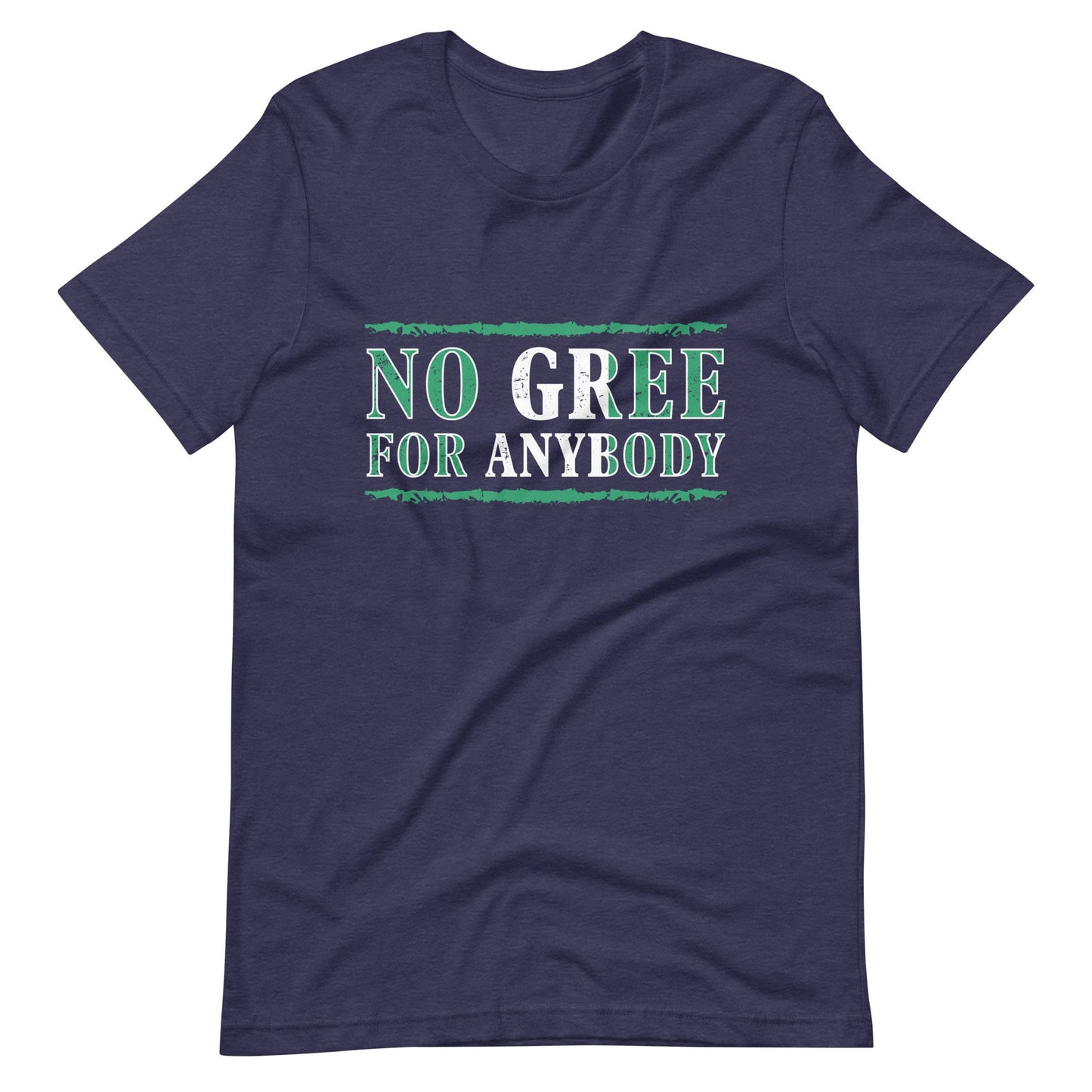 No Gree For Anybody Unisex Premium Tshirt, Nigerian Tshirt, Nigeria Sweatshirt, African Sweaters, African Tshirt, African Hoodie