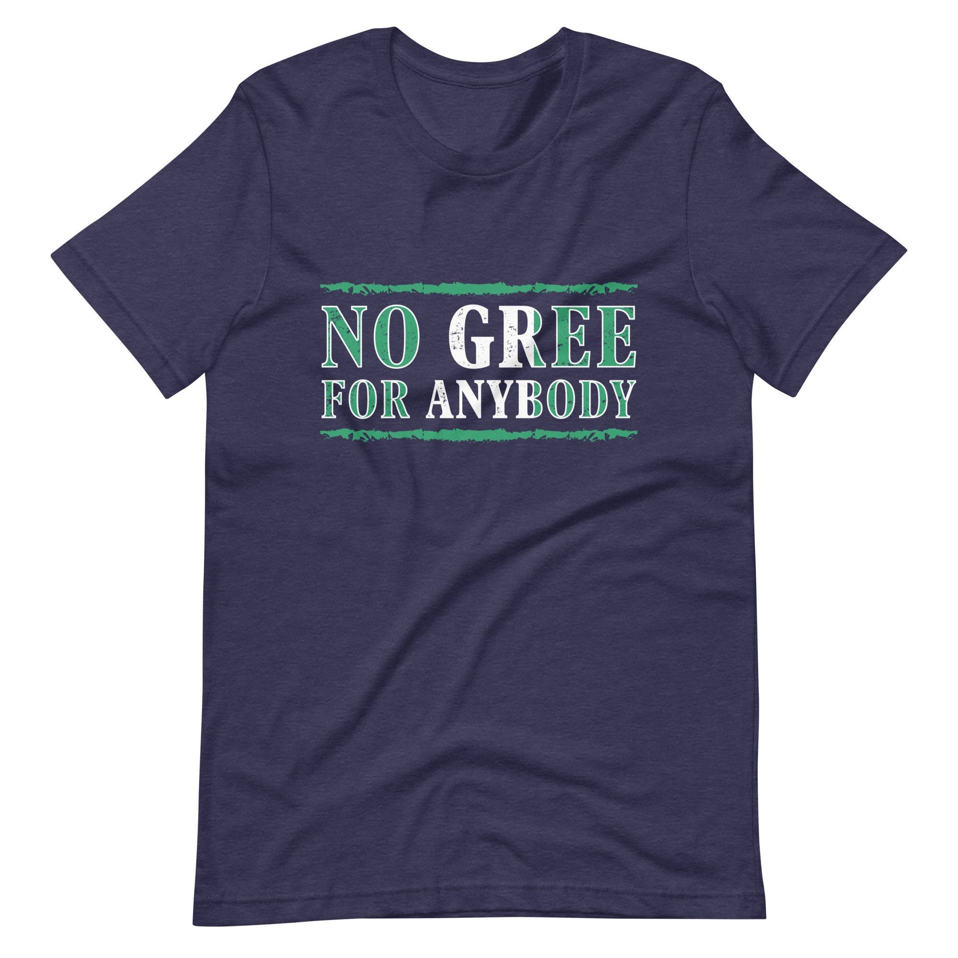 No Gree For Anybody Unisex Premium Tshirt, Nigerian Tshirt, Nigeria Sweatshirt, African Sweaters, African Tshirt, African Hoodie
