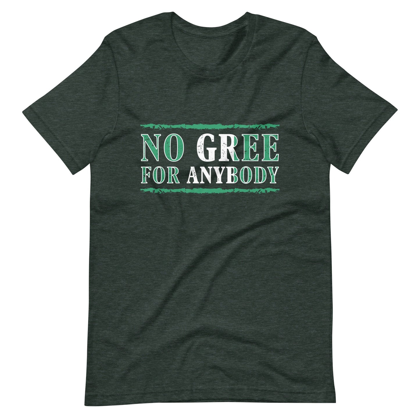 No Gree For Anybody Unisex Premium Tshirt, Nigerian Tshirt, Nigeria Sweatshirt, African Sweaters, African Tshirt, African Hoodie