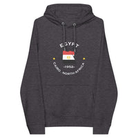 Egyptian Unisex eco raglan hoodie