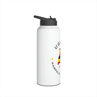 Ugandan Stainless Steel Water Bottle.