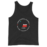 Equatorial Guinean Unisex Tank Top