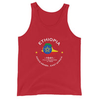 Ethiopian Unisex Tank Top