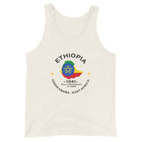 Ethiopian Unisex Tank Top