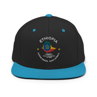 Ethiopian Snapback Hat