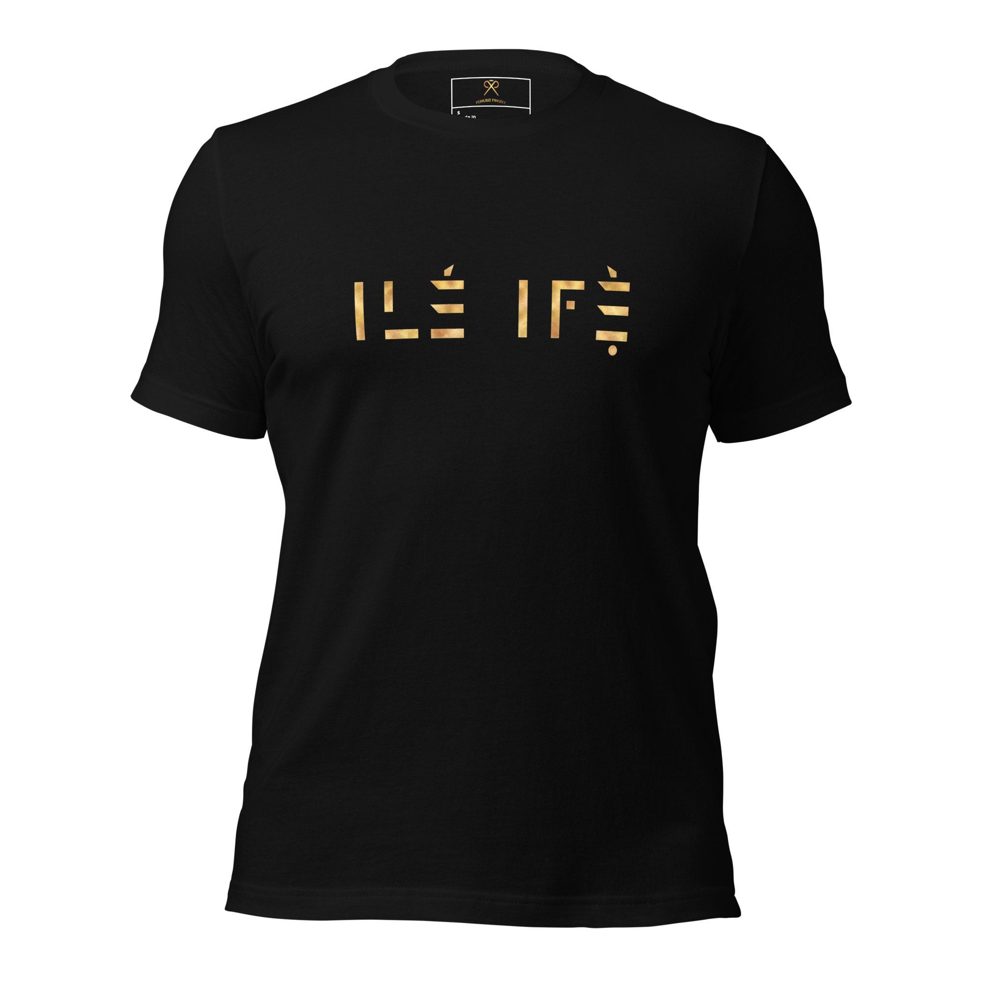 Ile Ife Unisex t-shirt - Nigeria