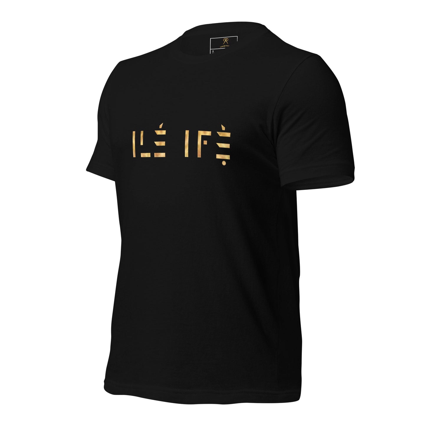 Ile Ife Unisex t-shirt - Nigeria