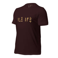 Ile Ife Unisex t-shirt - Nigeria