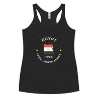 Egyptian Women&#39;s Racerback Tank
