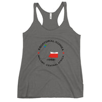 Equatorial Guinea Women&#39;s Racerback Tank