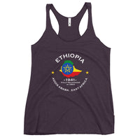 Ethiopian Women&#39;s Racerback Tank