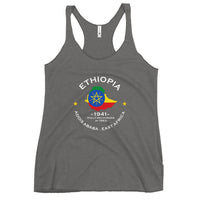 Ethiopian Women&#39;s Racerback Tank