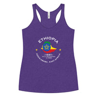 Ethiopian Women&#39;s Racerback Tank