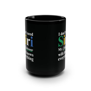 Gabonese Funny Wife Mug