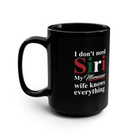 Moroccan Funny Wife Mug