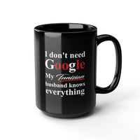 Tunisian Funny Dad Mug