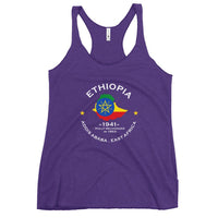 Ethiopian Women&#39;s Racerback Tank