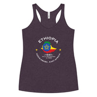Ethiopian Women&#39;s Racerback Tank
