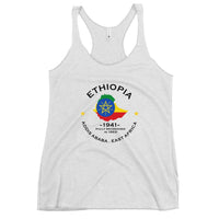 Ethiopian Women&#39;s Racerback Tank