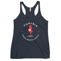 Tunisian Women&#39;s Racerback Tank
