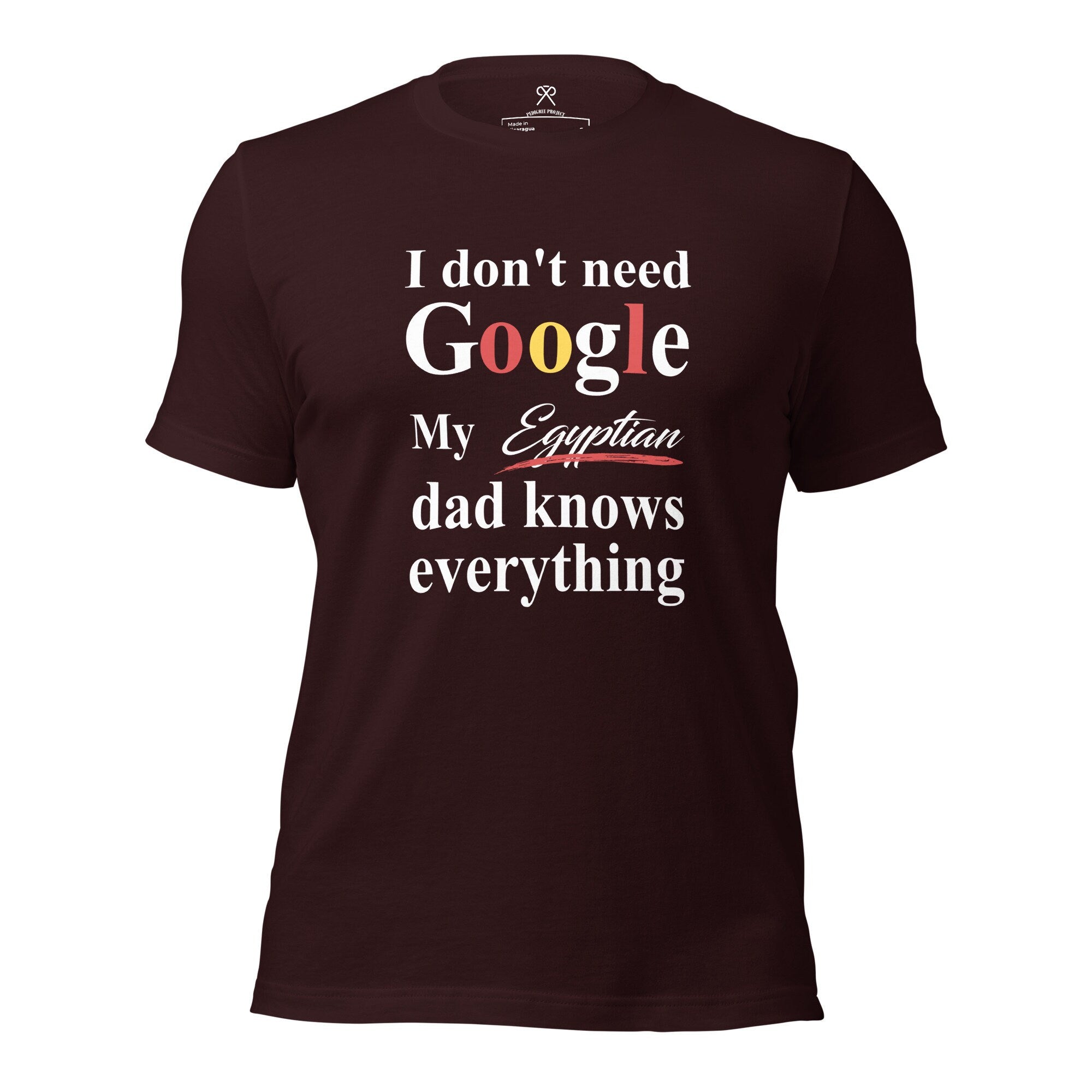 Egyptian Dad Tshirt, Funny Dad tshirt, African Dad Tshirt, Father&#39;s Day Tshirt, Couples Tshirt, African Couple.