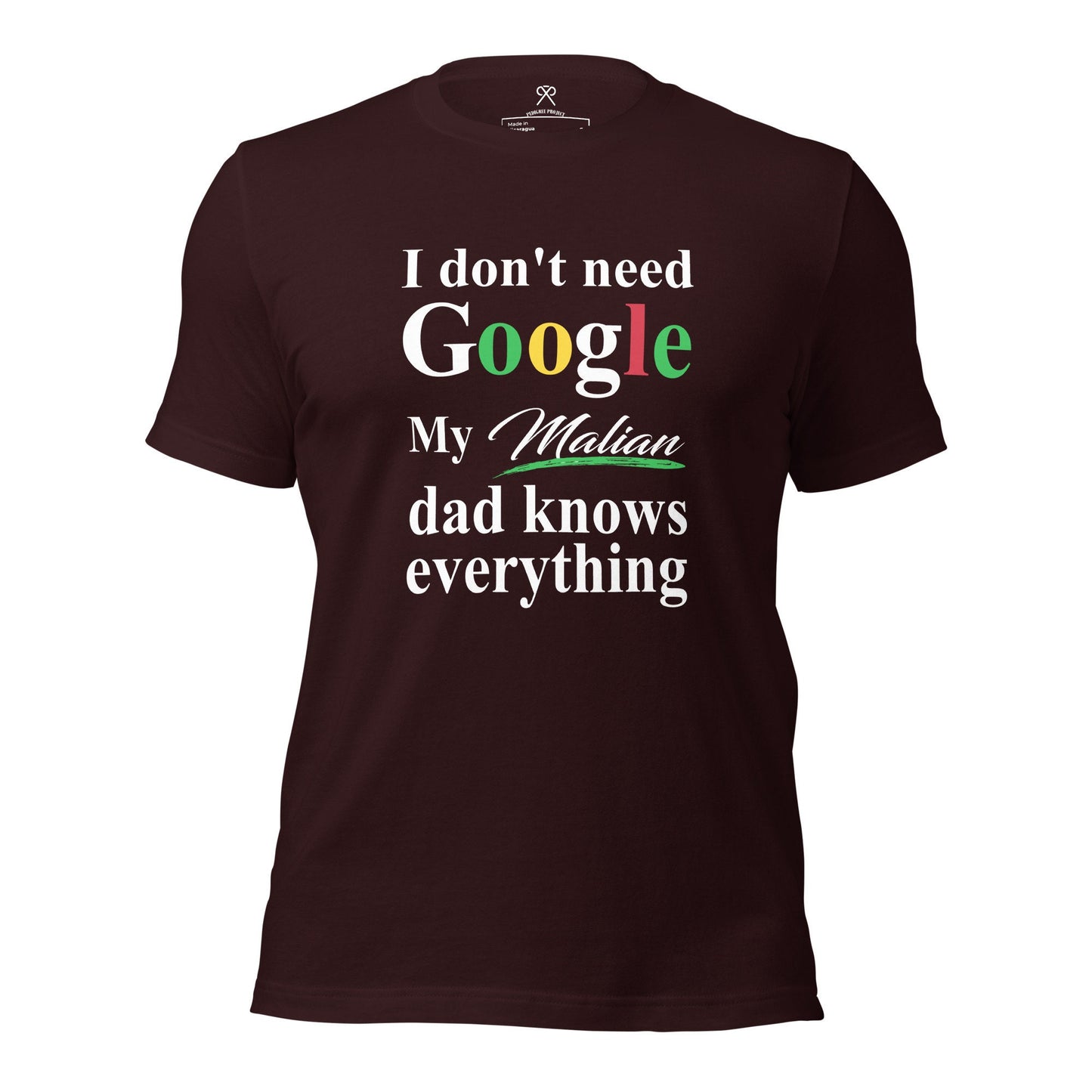 Malian Dad Tshirt, Funny Dad tshirt, African Dad Tshirt, Father&#39;s Day Tshirt, Couples Tshirt, African Couple.