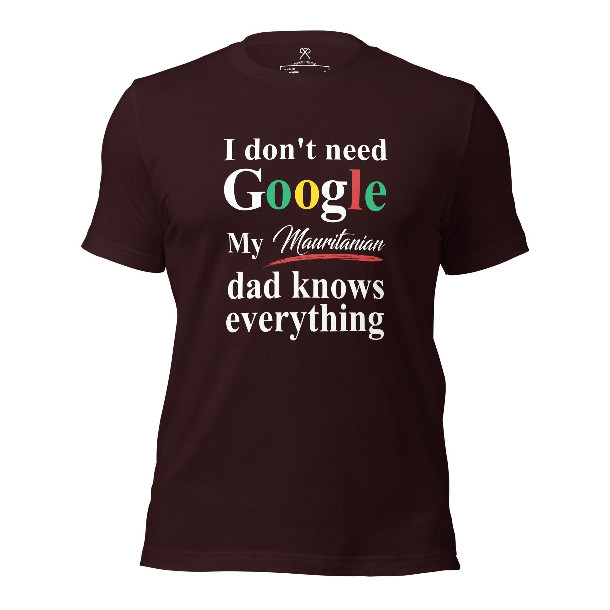 Mauritanian Dad Tshirt, Funny Dad tshirt, African Dad Tshirt, Father&#39;s Day Tshirt, Couples Tshirt, African Couple.