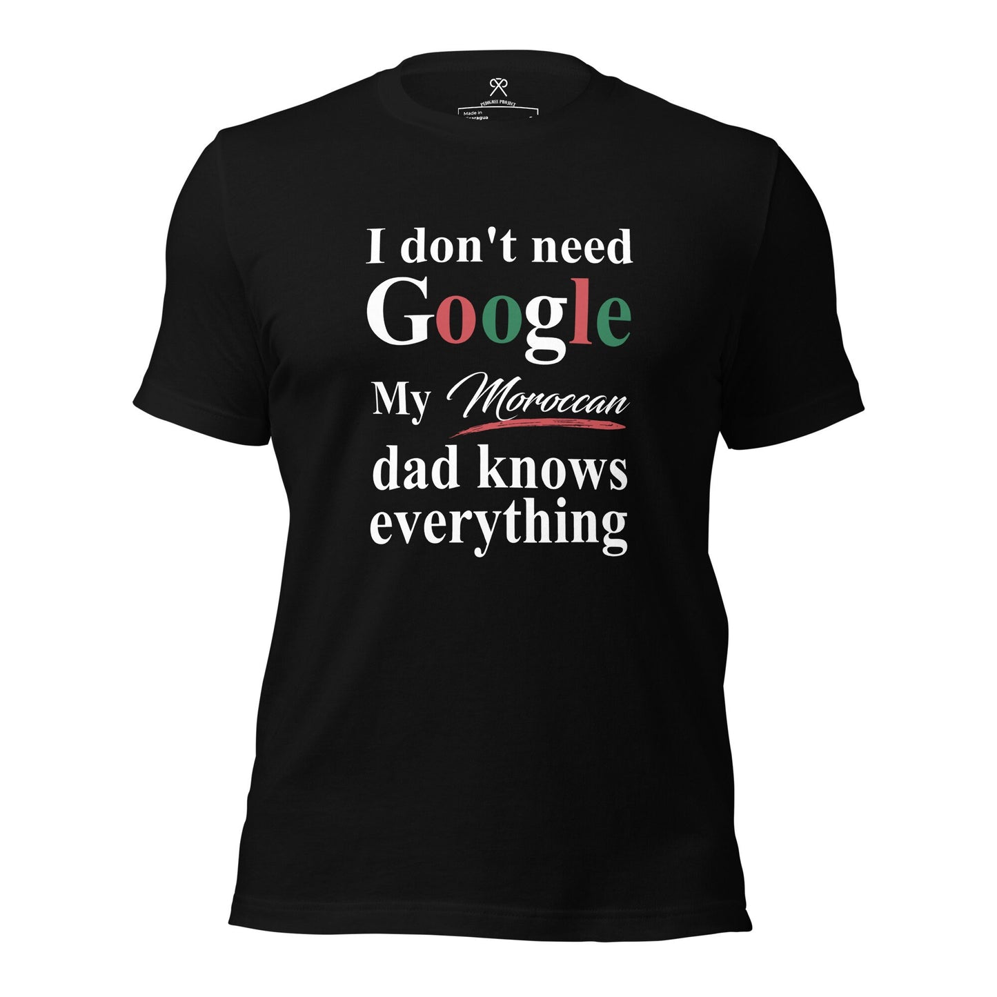 Moroccan Dad Tshirt, Funny Dad tshirt, African Dad Tshirt, Father&#39;s Day Tshirt, Couples Tshirt, African Couple.